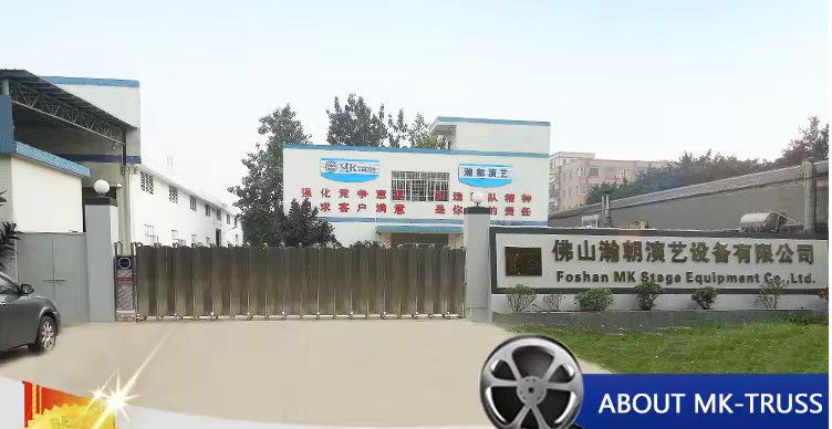 China Foshan Hanchao Performing Equipment Co., Ltd. Perfil da companhia